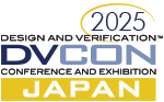DVCon Japan 2025 logo